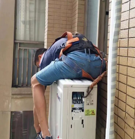 兴县空调移机